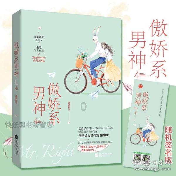 《幻兽帕鲁》基因研究部队位置介绍