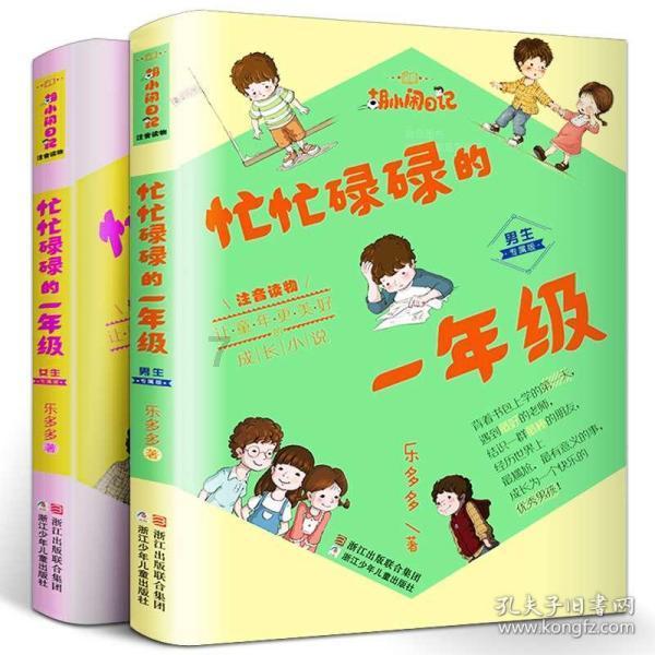 探索772各位上的数的和为什么是16 16?的知识星球,开启你的学习旅程