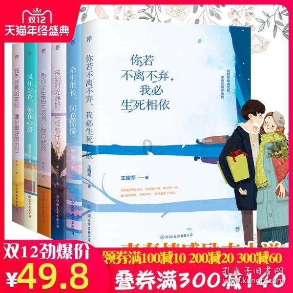 我市召开2023年度铁路护路联防工作述职会议