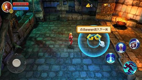废弃洞穴逃生