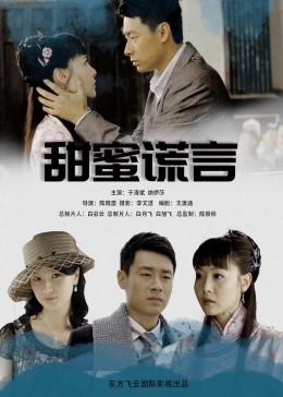 每体：巴萨大部分球员希望恩里克接任 但几乎不可能让他离开巴黎