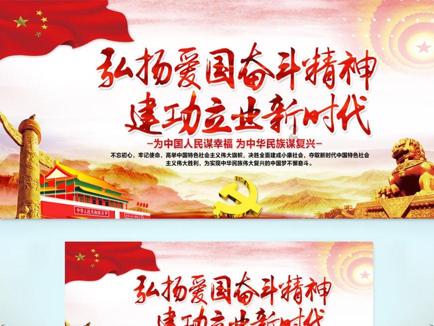 废弃的高楼逃脱2