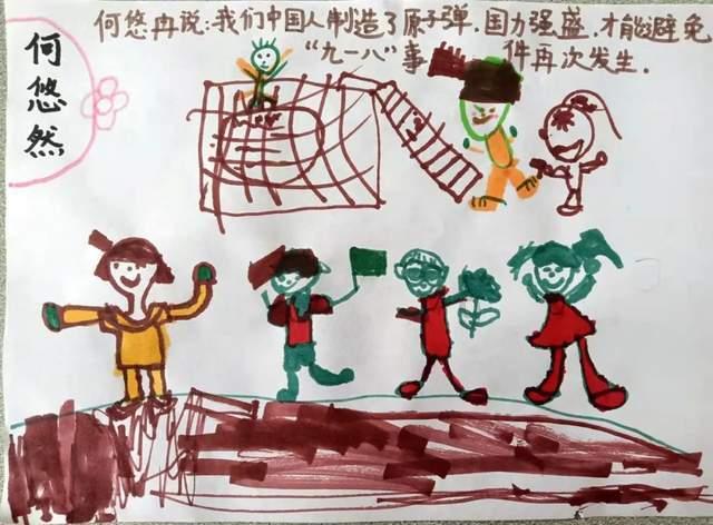 恶性脑胶质瘤是什么