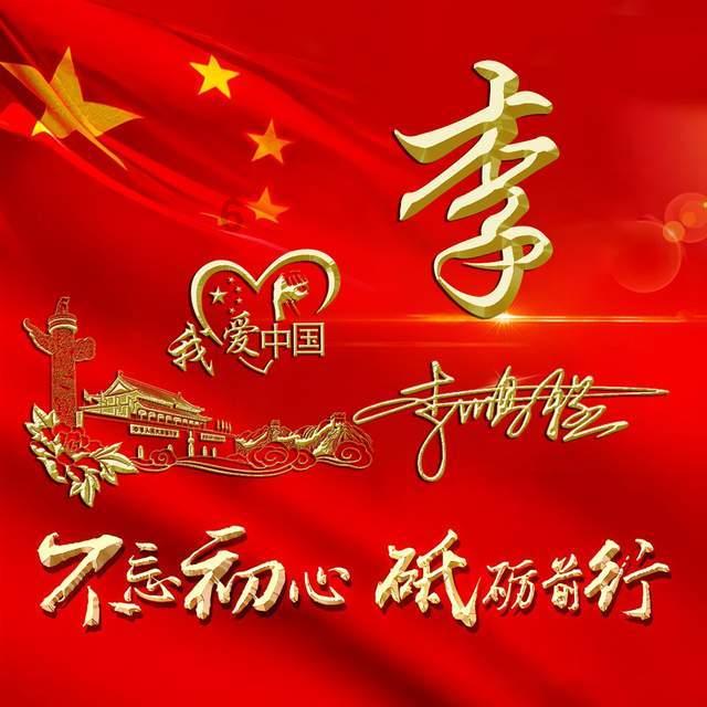 无锡至江阴城际轨道交通工程开通运营