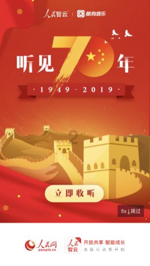 皇室派对夜