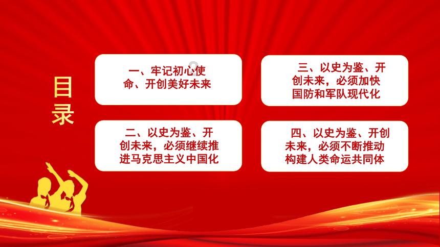市场活力不断增强,2023年底烟台经营主体达到112.5万户